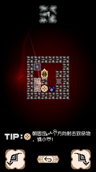DungeonEscape手游app截图