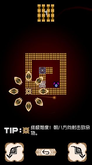 DungeonEscape手游app截图