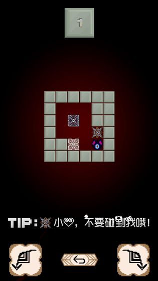 DungeonEscape手游app截图