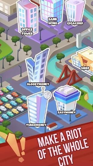 办公室骚乱手游app截图