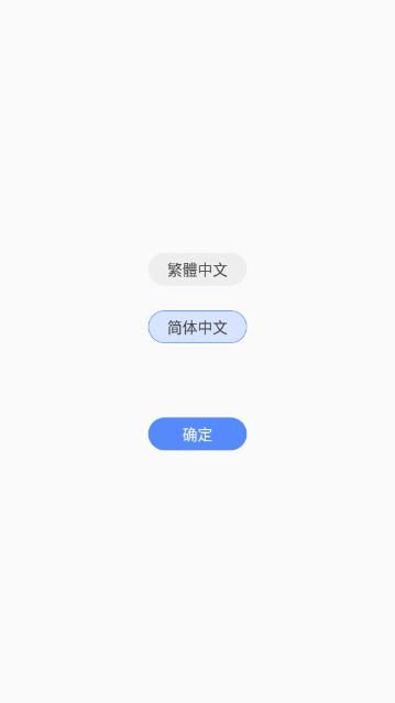 书海阁手机软件app截图