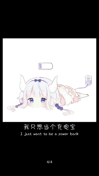 图文姬手机软件app截图
