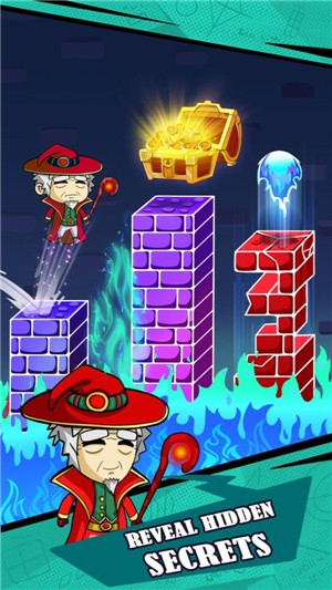 跳出地牢手游app截图