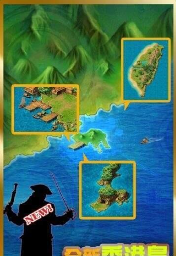 漂流幻境M手游app截图