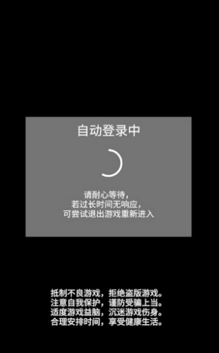 不正经的骗肝游戏手游app截图