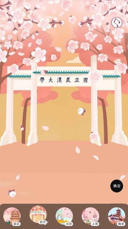 朋友圈撒欢儿脑洞大赛手游app截图