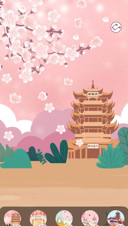 朋友圈撒欢儿脑洞大赛手游app截图