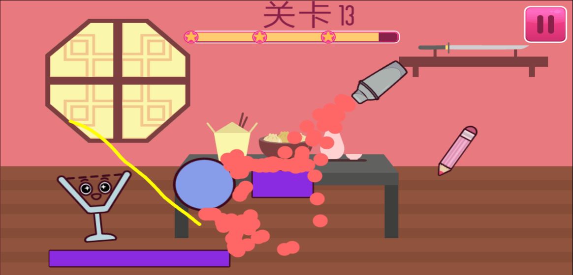 调酒大师手游app截图