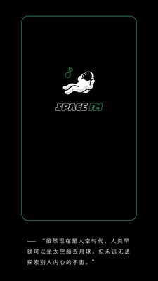 SpaceFM手机软件app截图