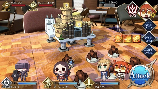 Fate Grand Order MyCraft Lostbelt手游app截图