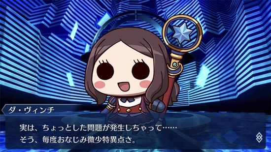 Fate Grand Order MyCraft Lostbelt手游app截图