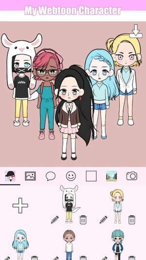 卡通换装游戏手游app截图