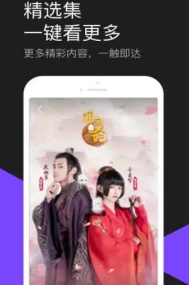 壁山短视频 红包版手机软件app截图