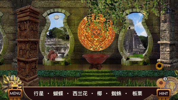 玛雅之谜手游app截图