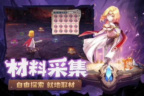 魔力宝贝觉醒 BT版手游app截图