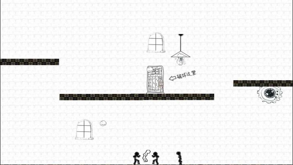 火柴人秘密潜伏A手游app截图