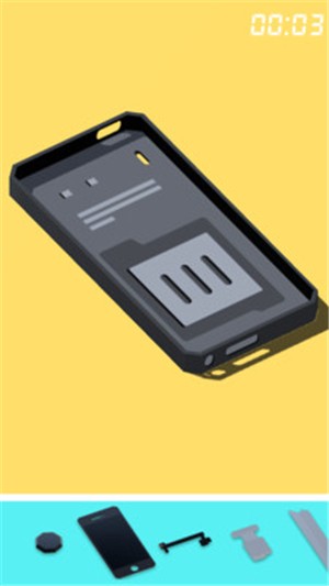 用心修复手游app截图