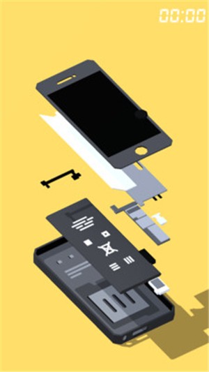 用心修复手游app截图