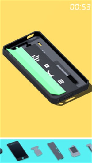 用心修复手游app截图