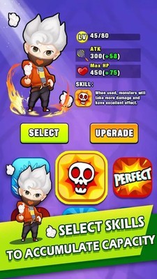 扣球英雄手游app截图