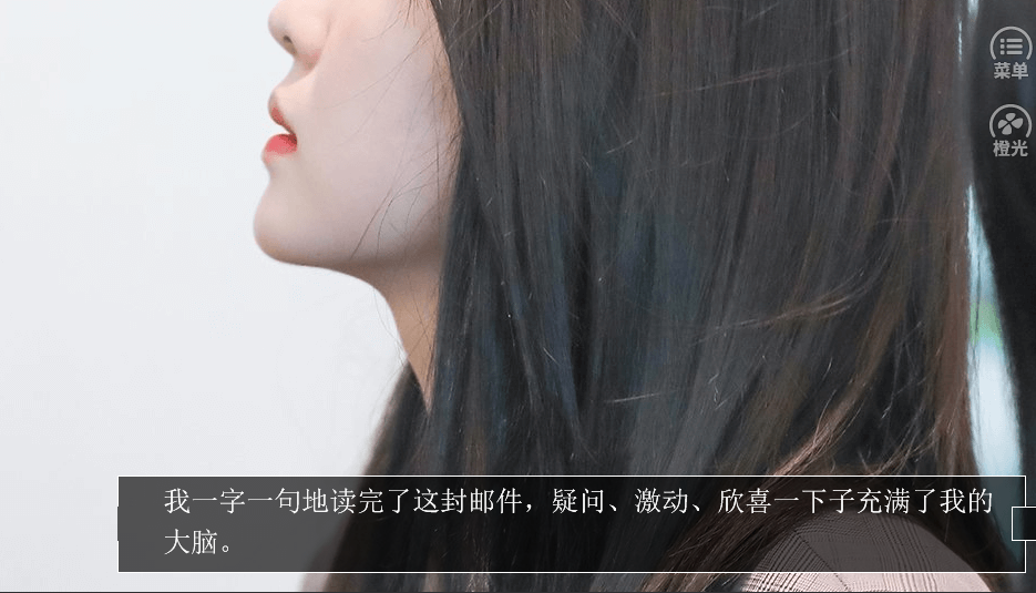 bts模拟恋爱手游app截图