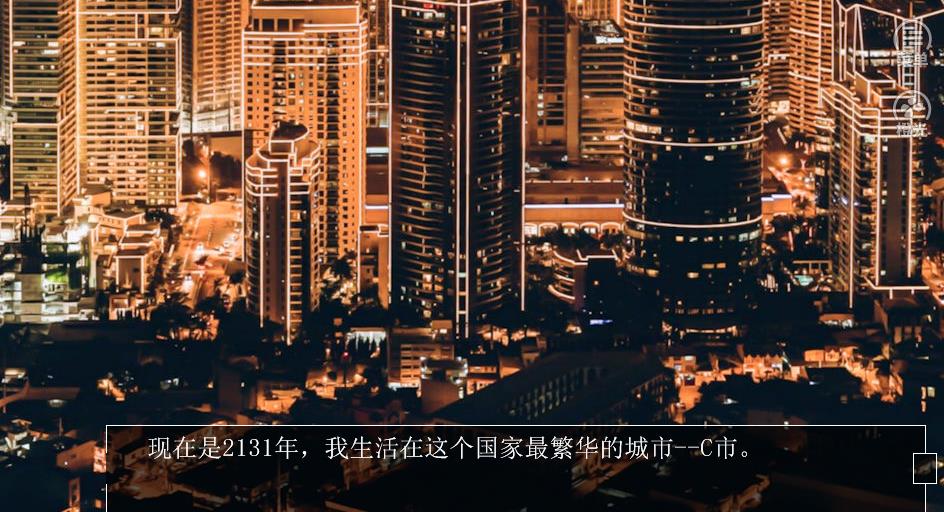 bts模拟恋爱手游app截图