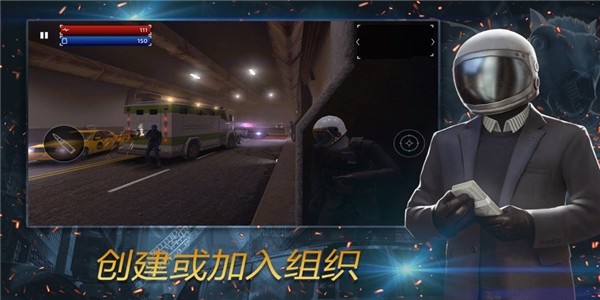 一枪一个手游app截图