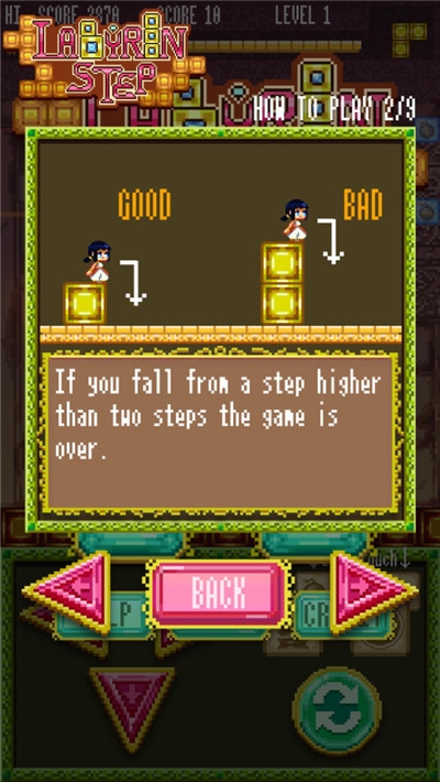 逃离迷宫手游app截图