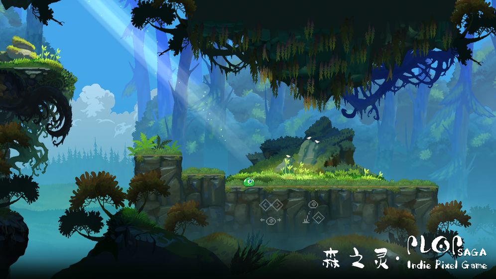 森之灵：Plop Saga手游app截图