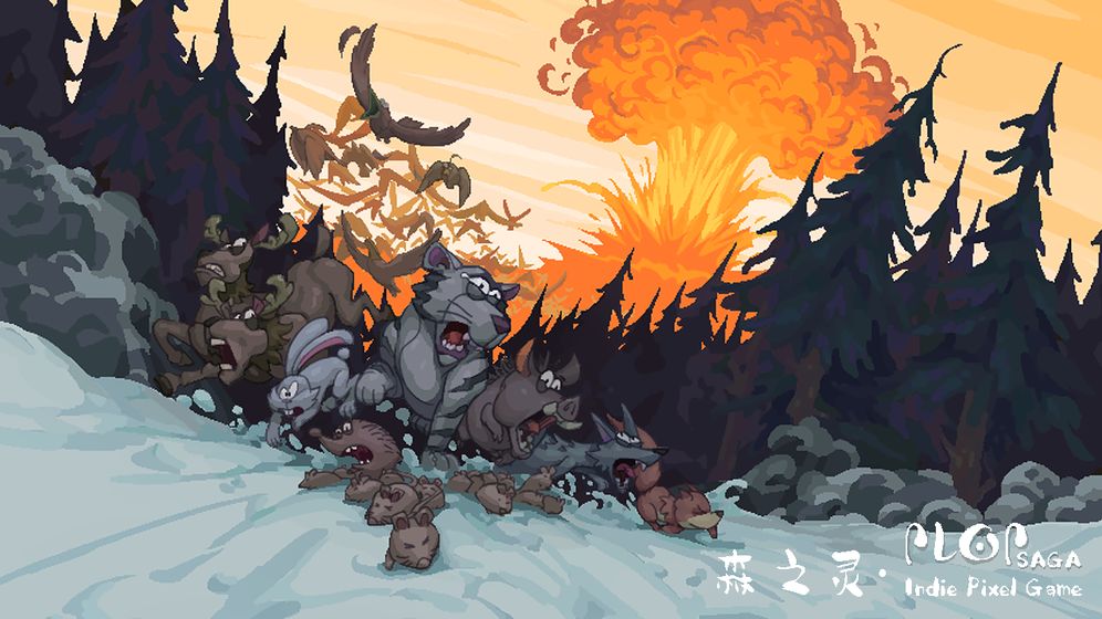森之灵：Plop Saga手游app截图