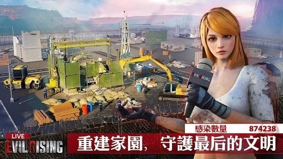 邪恶崛起僵尸战士手游app截图