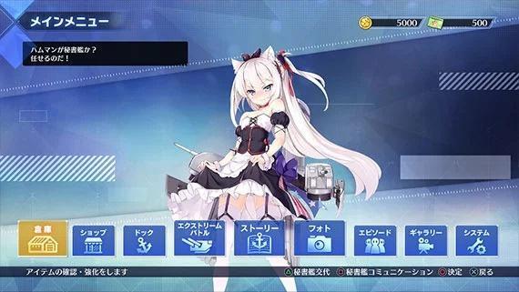 天空时代手游app截图