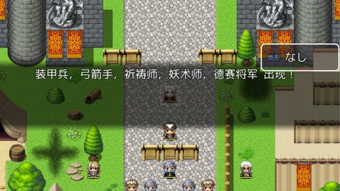 火焰英雄之圣火徽章手游app截图