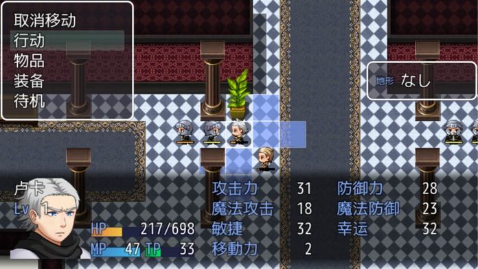 火焰英雄之圣火徽章手游app截图