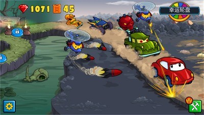 终极狂野飞车手游app截图