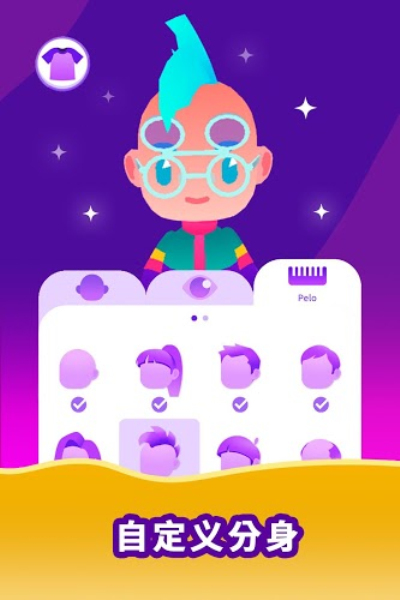 Idle Life Sim手游app截图