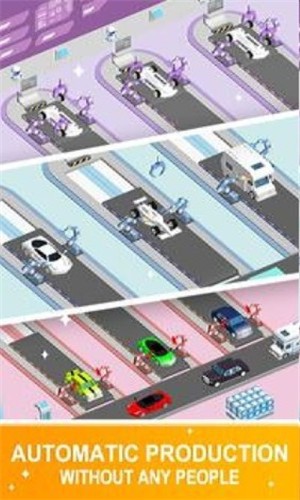 闲置汽车制造者手游app截图