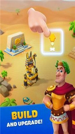 钱币之王手游app截图