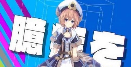 VVV战机少女手游app截图