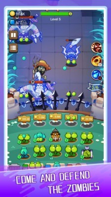 植物塔战僵尸手游app截图