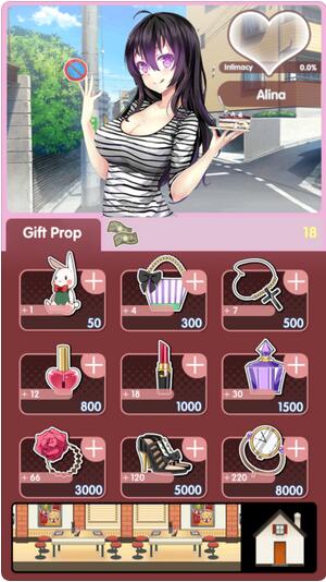 我的野蛮打工女友 最新版手游app截图