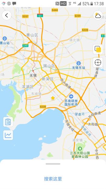 渔获手机软件app截图