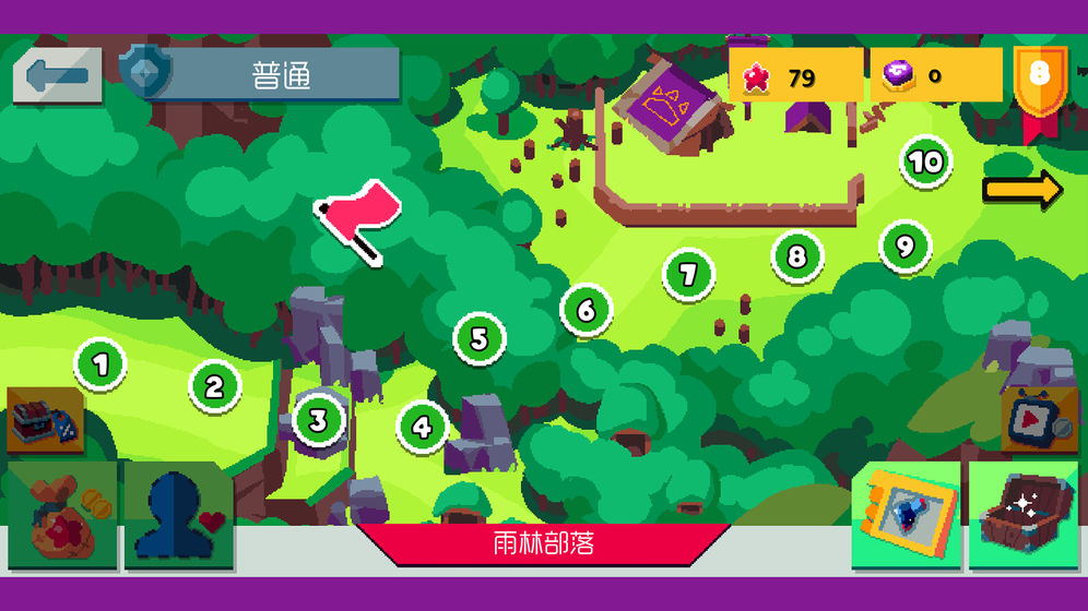 遗迹猎手：无限手游app截图