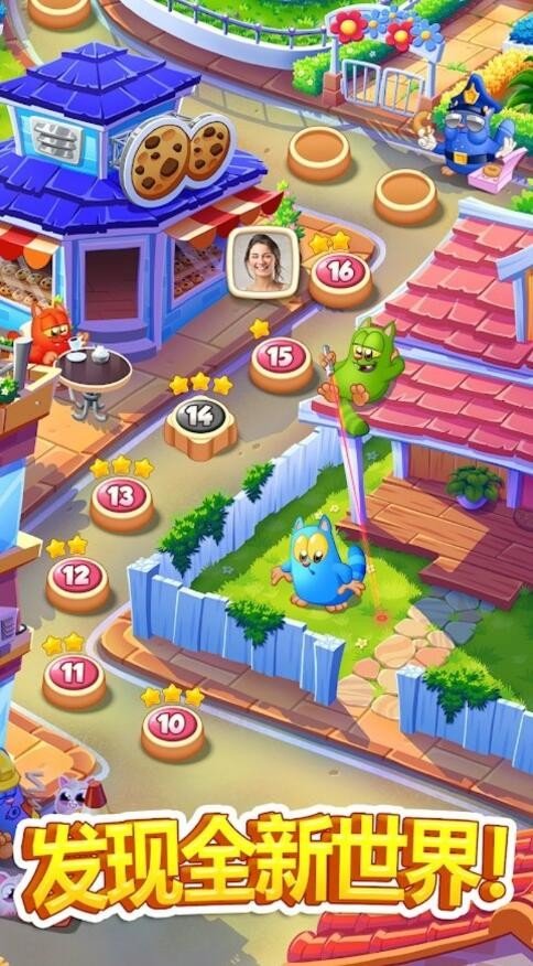 饼干猫爆炸手游app截图