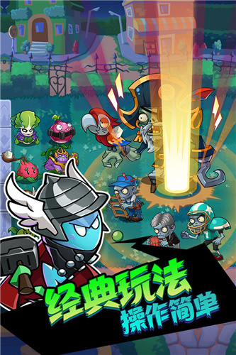 辉煌岁月手游app截图