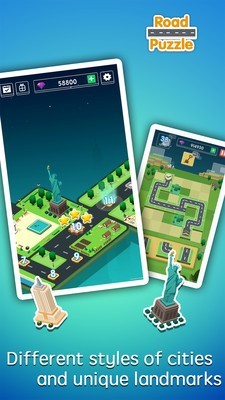 道路连接手游app截图