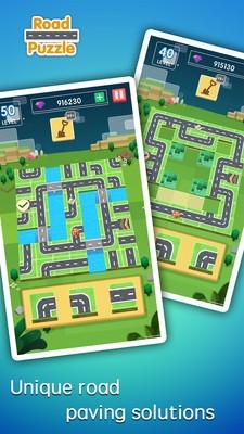 道路连接手游app截图