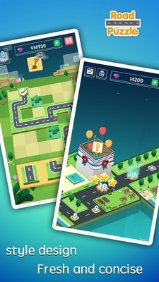 道路连接手游app截图