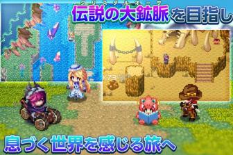 水晶之斧RPG手游app截图