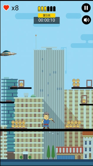 让子弹灰手游app截图